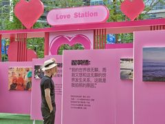 -合景·悠方(成都店)