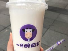 原味酸奶紫米露-一只酸奶牛(八一路店)