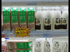 -世纪联华超市(马塍店)