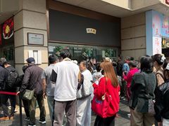-沈大成(南京东路店)