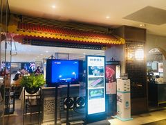 门面-四季小馆·地道北京小吃(广百店)