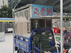 -顺德职业技术大学