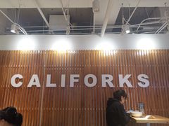 -CALIFORKS加州叉子轻食(朝阳门店)