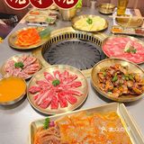 魔都探店烧本烧，来自齐齐哈尔的烤肉YYDS
