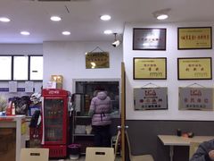 -鸡鸣汤包(广东路店)