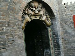 -高庙保安寺