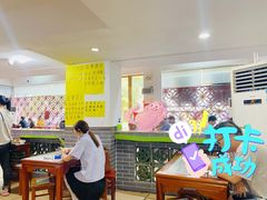 -黄师奶甜品店