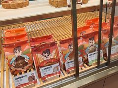 -爸爸糖吐司面包(郑州正弘城店)
