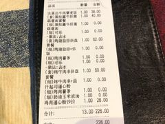 -遇见西木美式餐厅(体育路店)