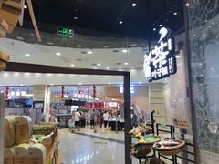 -永旺梦乐城(金银潭店)