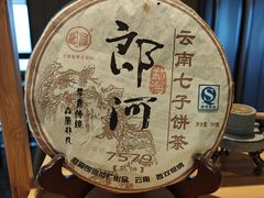 -四川豆花饭庄