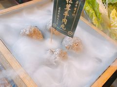-原牛道·潮汕围炉火锅(讯美店)