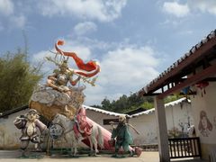 -观澜山水田园