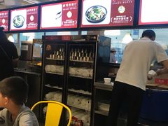 -醉得意(马驹桥店)