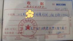 -星妈汇国际月子中心(龙珠店)