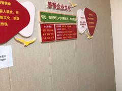 -感智盲人按摩·艾灸·肩颈SPA(岗厦店)