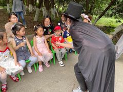 -易贝乐成长中心(南京迈皋桥中心)