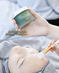 -SKIN79皮肤管理中心