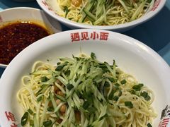 -川正旺江湖菜(三元桥店)