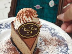 -PETIT PARIS 小巴黎(花园道店)