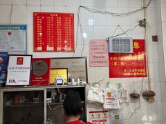 -百成大同鸭肉粥(大同总店)