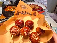 -腾龙阁|经典川菜(SM城市广场店)