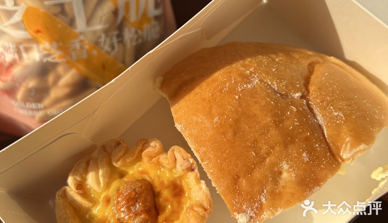 排队王的虎头局出新品啦！我要去尝尝鲜！ 