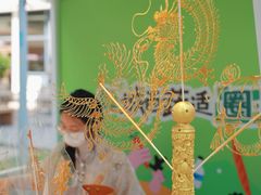 -城西优品道广场
