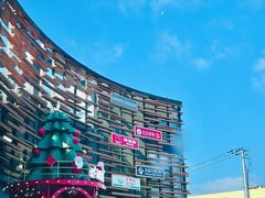 -星巴克(新达汇三林店)
