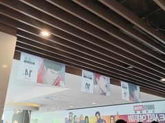 -曹杨影城(曹杨店)