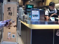 -1点点(东门电玩城店)