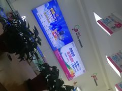 -中国移动(征仪路营业厅)