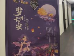 -茶理宜世(正佳广场店)