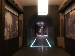 -乐山乌木文化博览苑