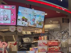 -DQ·蛋糕·冰淇淋(印象城店)