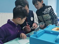 -乐博乐博少儿编程·机器人编程·信息学竞赛(杨浦五角场校区)