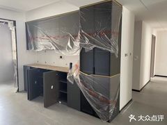 -峰光无限装饰(西安总店)