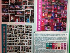 -好莱坞音乐进修学校(四川北路校区)