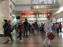 -广州市红十字会医院(总院)