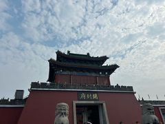 -开封府