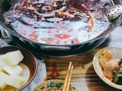 -椒贵火锅(剑南大道店)