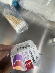 -Yestar杭州艺星医疗美容医院