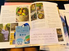 -北京四季酒店