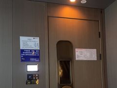 -星漾里•SPA•足道•按摩•养生(吕厝店)