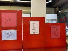 -红叶蛋糕(广达路总店)