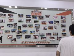 -健龙森俱乐部·游泳·健身·羽毛球综合体育馆