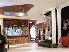 -兰岛广场(白沙路店)