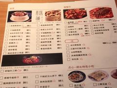 -莲餐厅·湖北菜·藕汤是头牌(愚园路店)