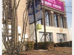 -奈雪的茶(中粮祥云小镇店)