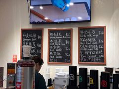 -梦菲思饼屋(瑞金宾馆店)